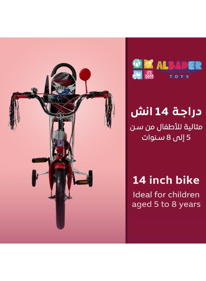 البدر دراجة فري ستايل للاطفال من البدر مقاس 14 انش للاولاد والبنات من سن 5-8 سنوات، لون احمر، مع مقعد مريح ومسند ظهر وعجلات صلبة 14 انش، دراجة اطفال - Image 2